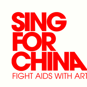 Sing For China Event